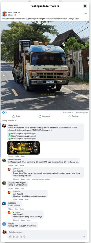 Screenshot 25