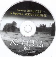 сканирование0009