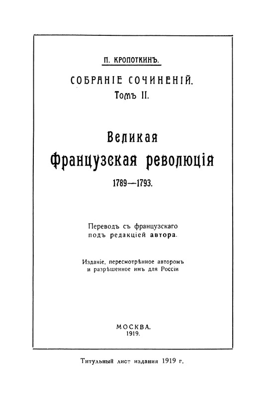 p0495