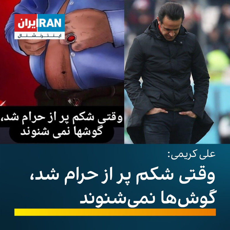 ۲۰۲۲۰۹۲۱_۱۸۳۳۵۴