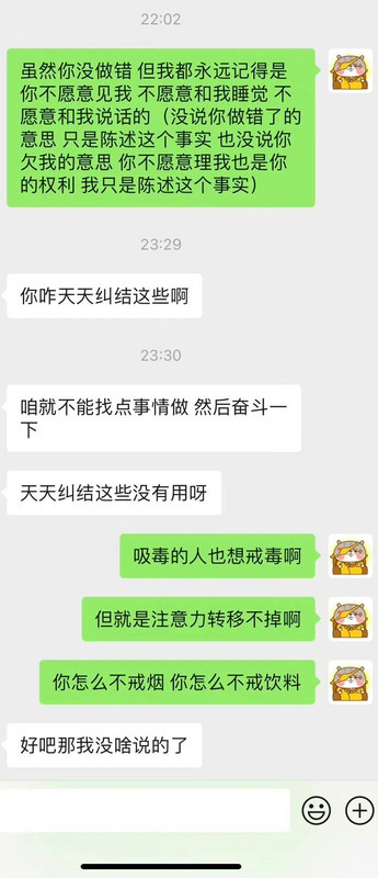 34D92EE2-D9DC-4213-9BBF-434477FE0794