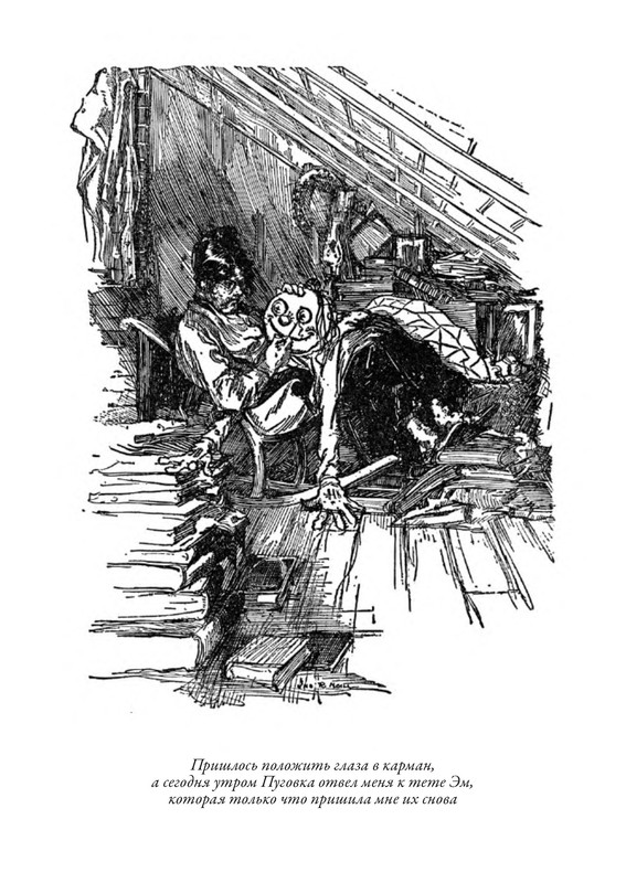 p0023