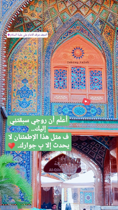 C71EE127-7798-482D-B77A-03E8AB7C4330