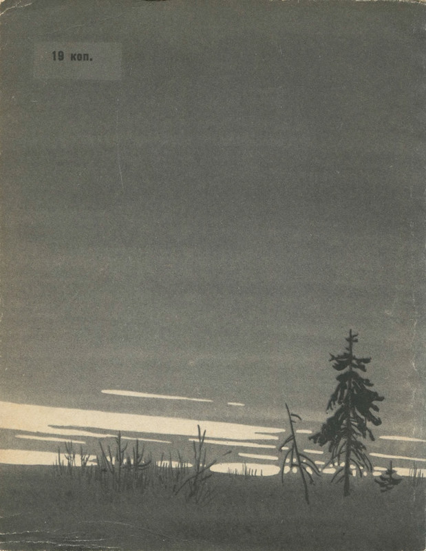 p0002