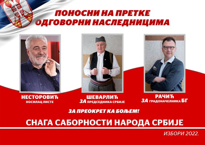 [Слика: FNWa84u-VIAA1-A6-R.jpg]