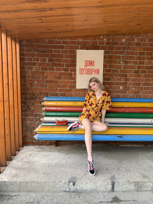 20A60A55-71C8-45AE-A1A2-A9704C424733