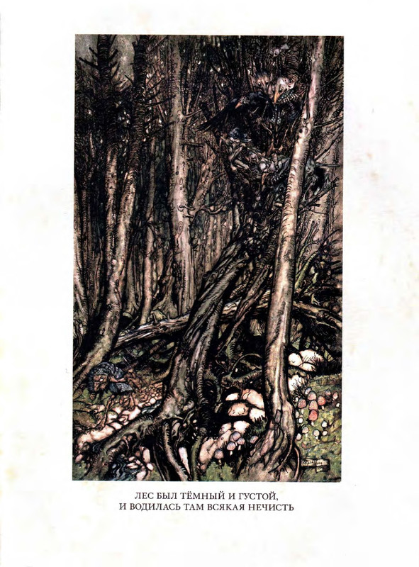 p0014