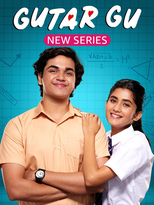 Gutar Gu (2023) S01 Complete Hindi Amazon WEB-DL – 480P | 720P | 1080P – x265 – 450MB | 1.1GB (2023) Movie4lol