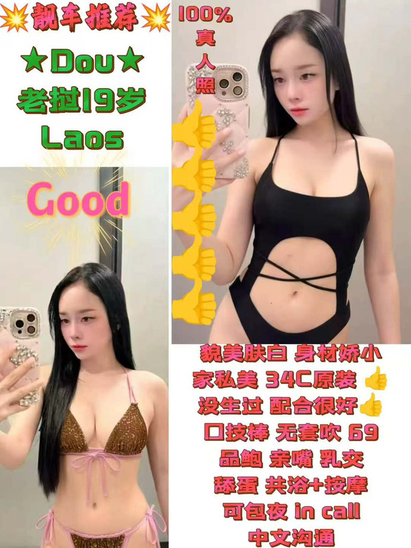 1 Dou 250
