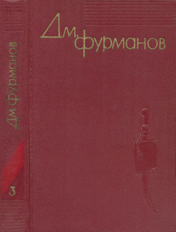 p0001