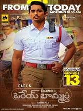 Orey Baammardhi (2021) HDRip telugu Full Movie Watch Online Free MovieRulz