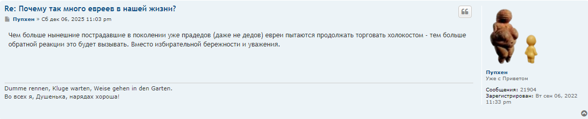 Безымянный2
