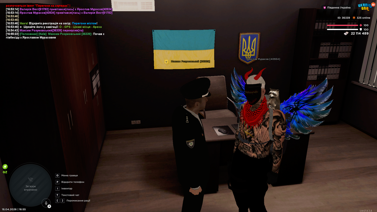 Grand Theft Auto San Andreas Screenshot 2026 04 18 16 55 24 76