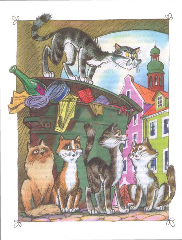 Йоста Кнутссон - Приключения бесхвостика Пелле - 2004-63