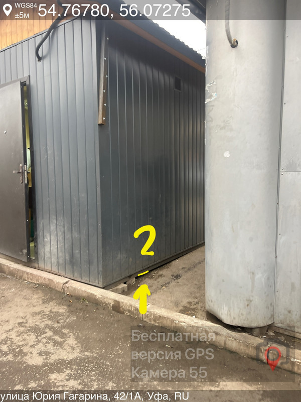 BBD05EAD CCAA 444E 9FCA B6881455D649
