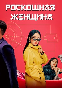 imgonline-com-ua-Resize-WiEiOow19LEU