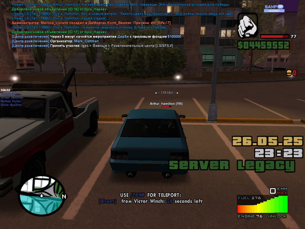 IMG_20250531_174612_764