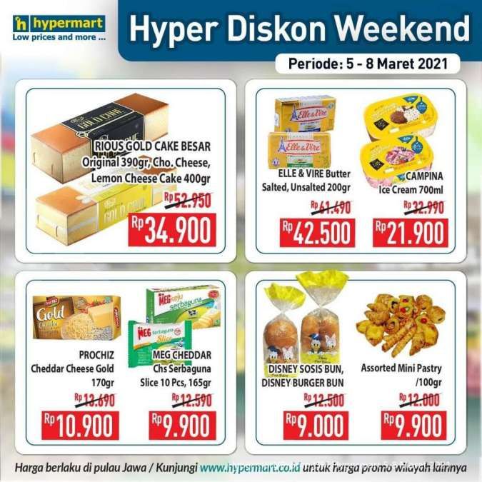 Katalog Promo Hypermart 5-8 Maret 2021 
