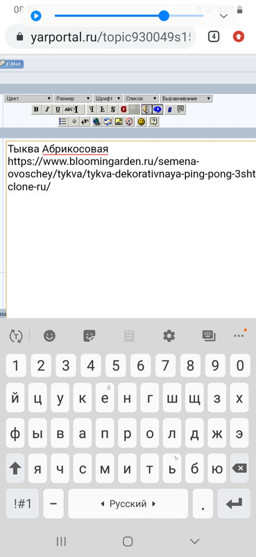 user posted image