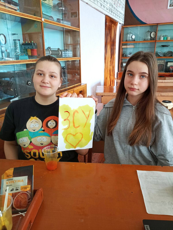 изображение_viber_2024-02-14_12-42-27-577