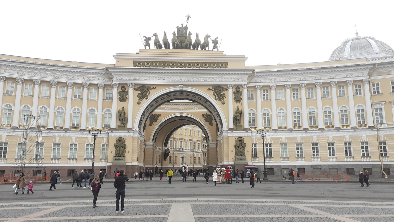 Visitar San Petersburgo