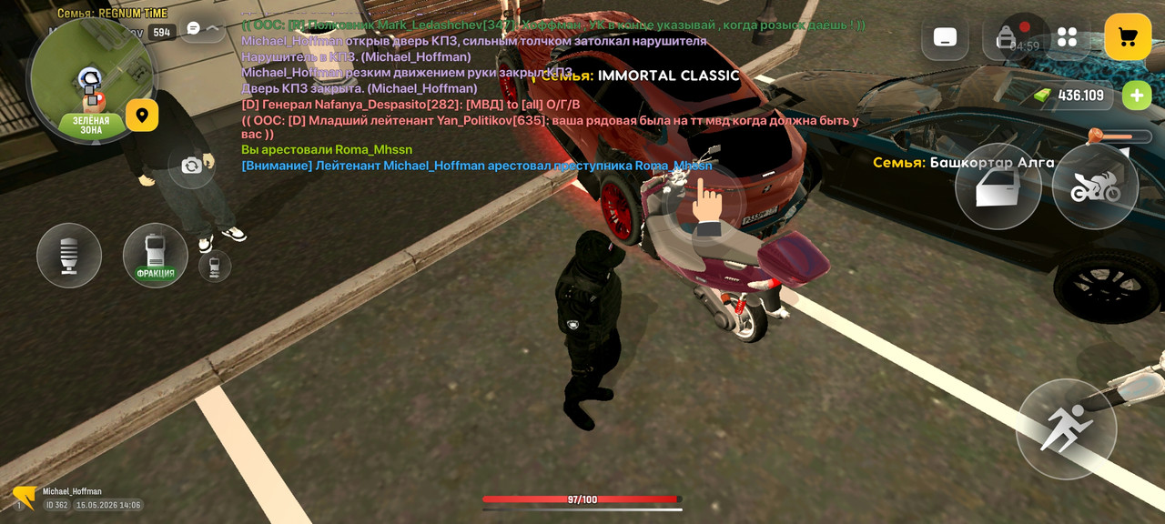 Screenshot 2026 05 15 14 06 12 451 com russia game