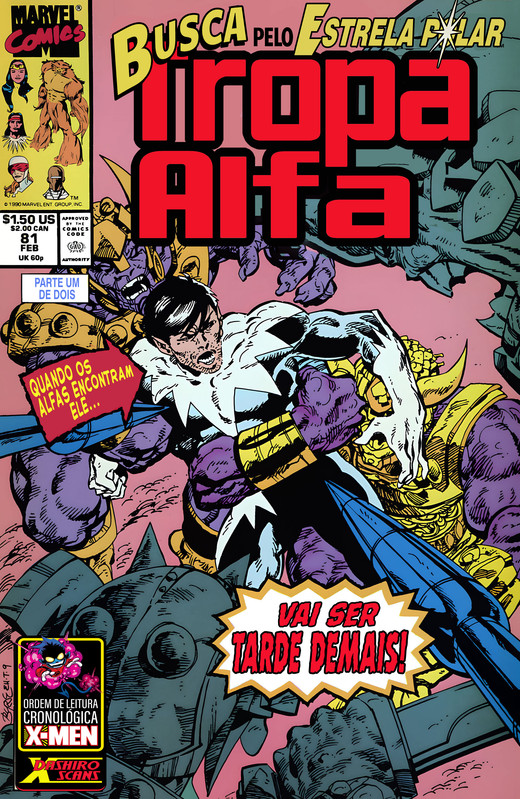 Capa HQ 054