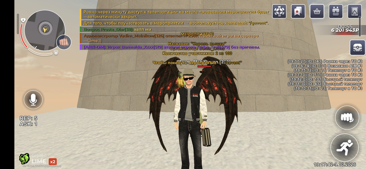 Screenshot 20261009 181743 BLACK RUSSIA