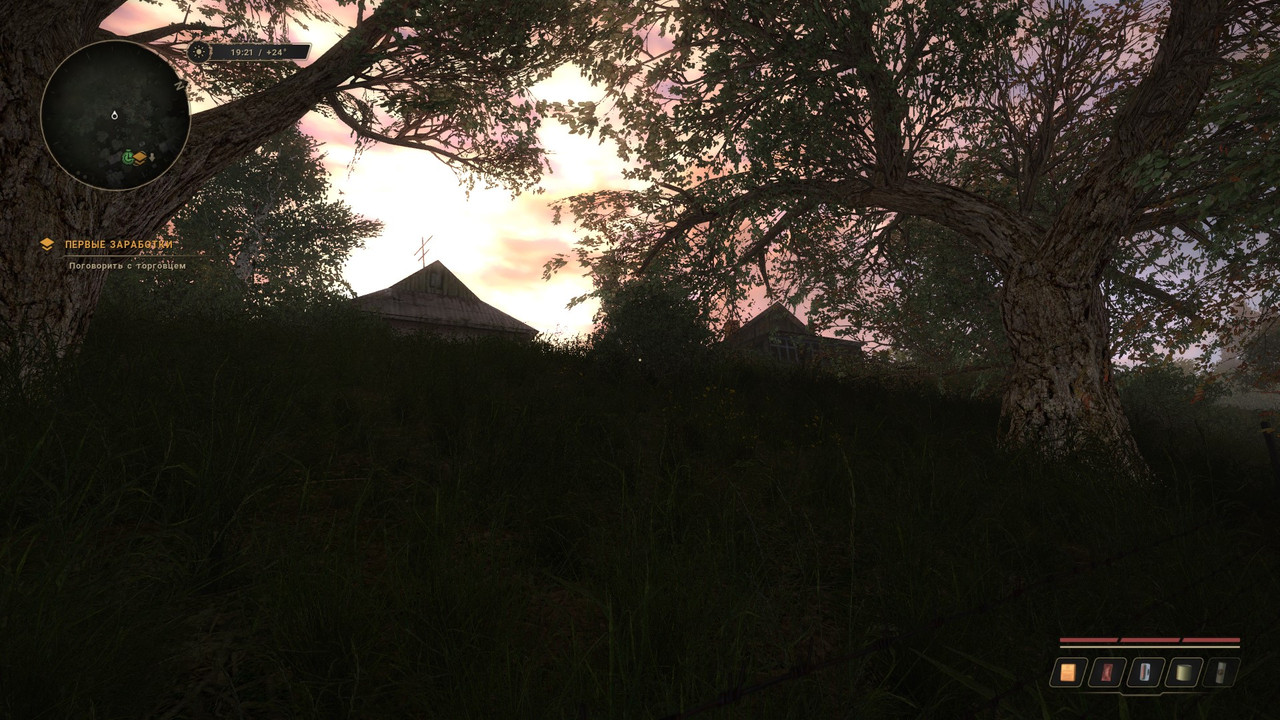 ss_aka_sektor_01-01-24_17-34-07_(escape)