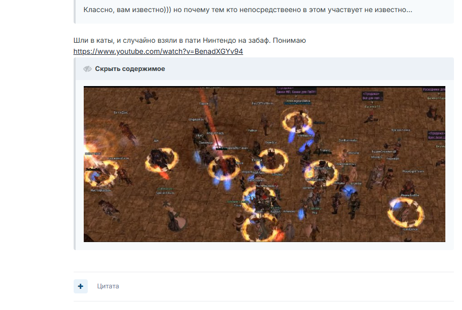 NVIDIA-Overlay-KQRCCYb-Mba.png