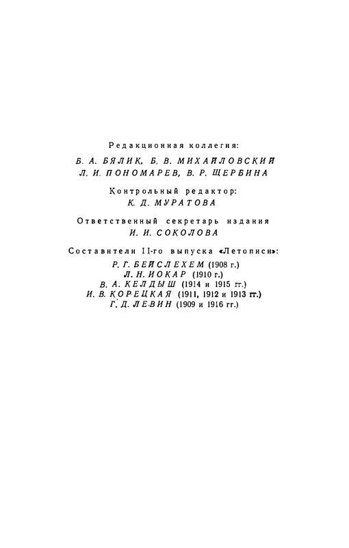 p0003