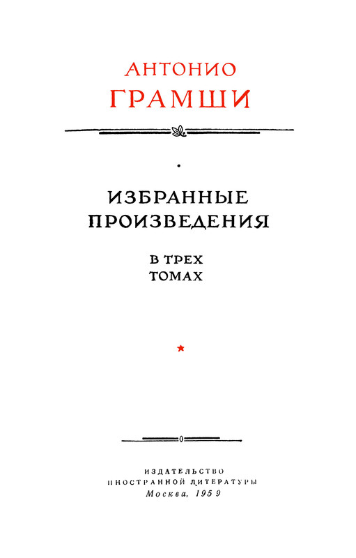 p0002