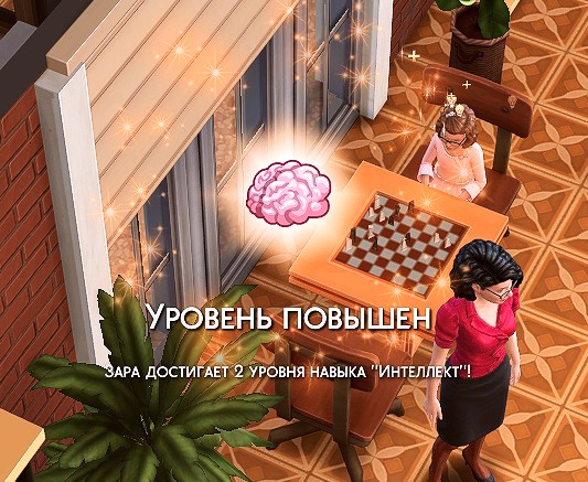 TS4-x64-2022-04-09-15-18-10-82.jpg