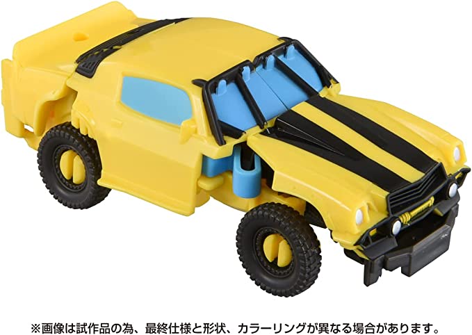 BKC-01-Kurutto-Change-Bumblebee-4