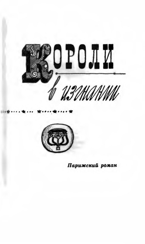 p0012