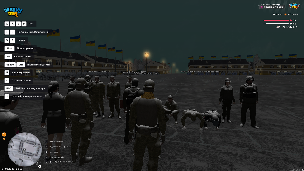 Grand Theft Auto San Andreas Screenshot 2026 03 04 20 56 52 09