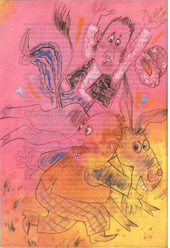 24e59e1d5d934af6de8271ac68b2987c5VuNqT7vnqfaEX24-46