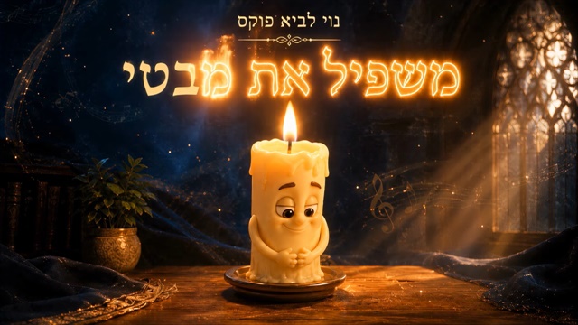 תמונה