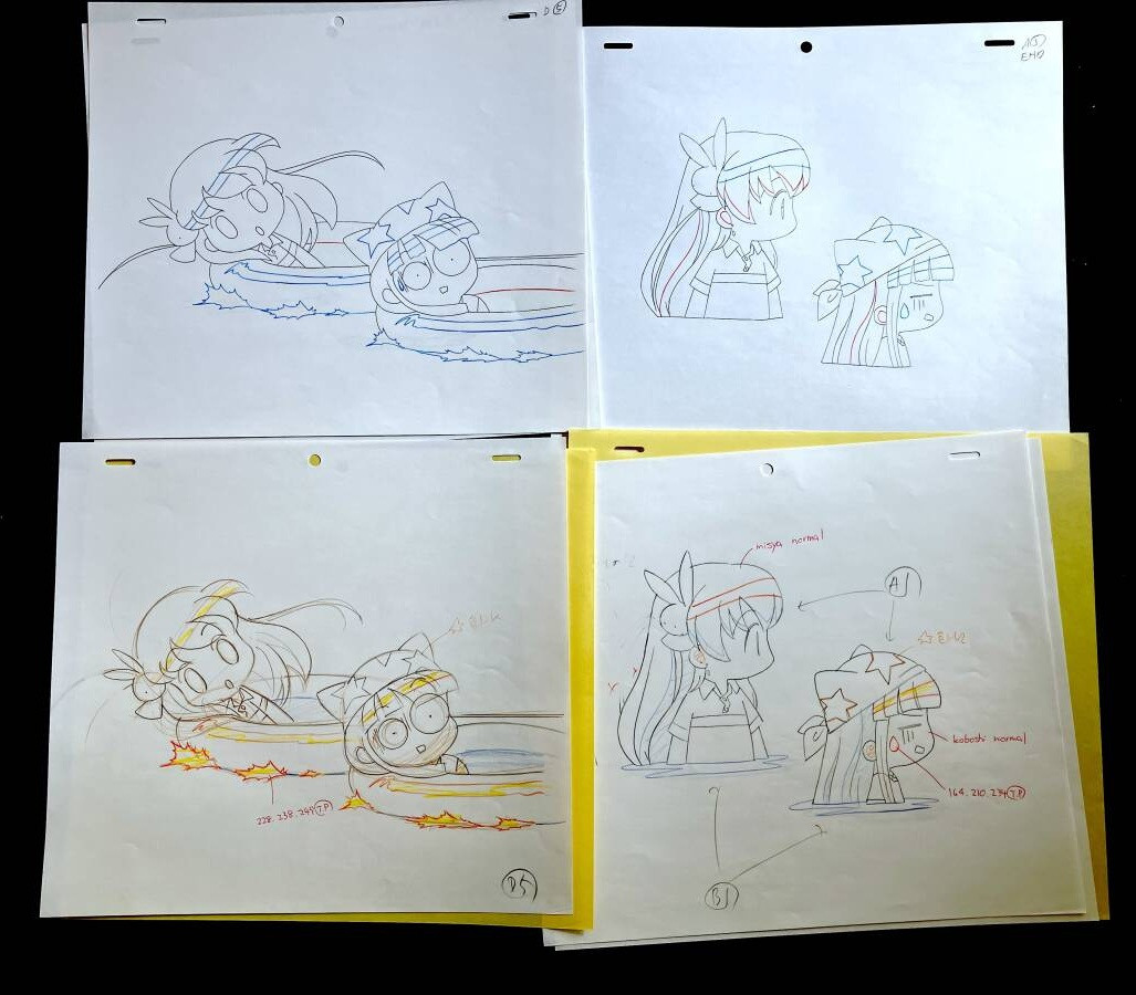 i img1200x900 17641485644665v1sp8d18289