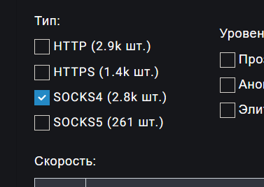 screenshot-5701.png