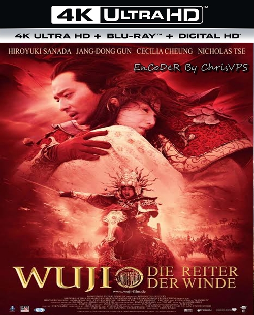 Przysięga / Wu Ji (2005) MULTI.HDR.AI.UP.2160p.WEB.DL.AC3-ChrisVPS / LEKTOR i NAPISY