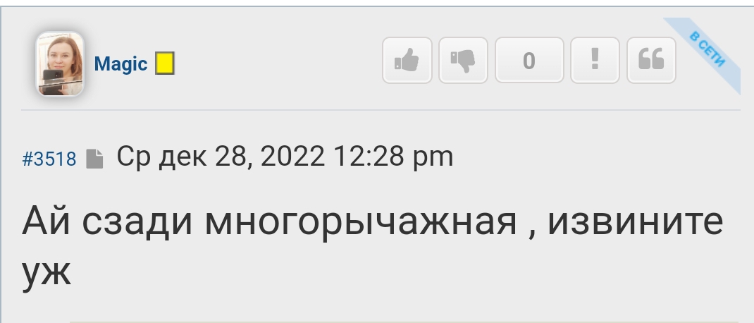 Screenshot_2023-01-03-19-13-05-943-edit_com.android.chrome