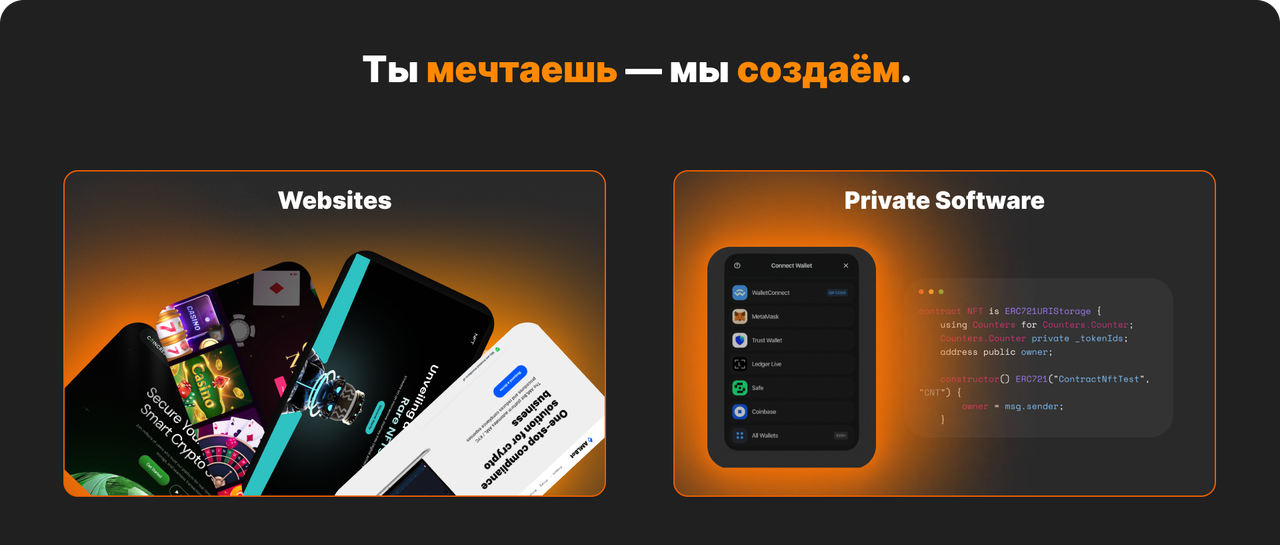 3-RUS.png