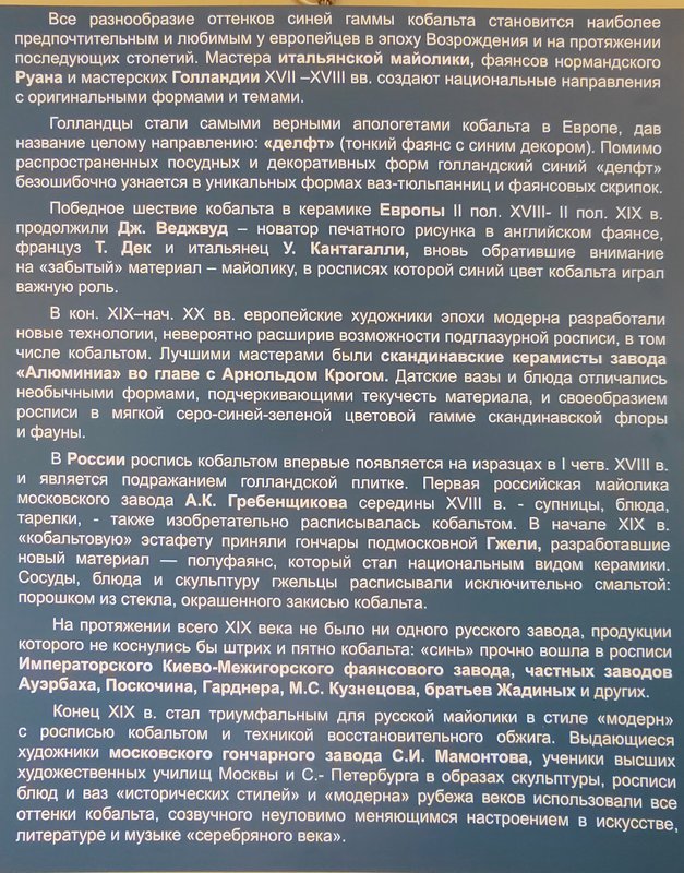 https://i.postimg.cc/GmRx0hkP/099-IMG-20240615-121520.jpg