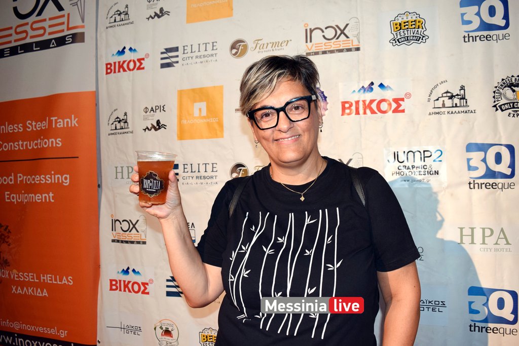 BEER-1-DSC-0215