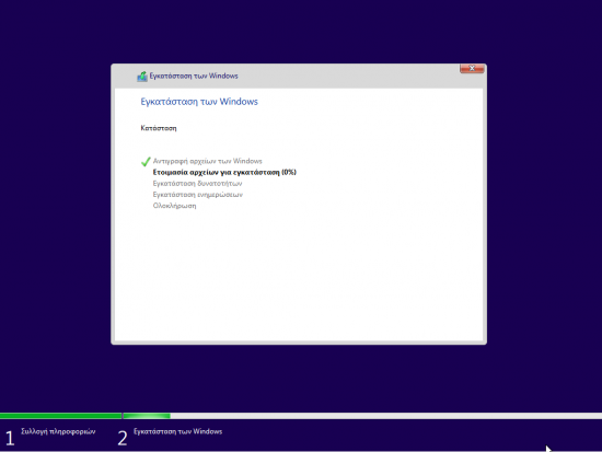 Windows 10 RS5 Enterprise LTSC 1809.10.0.17763.379 (x86-x64) Multilanguage Preactivated v2 March ... Windows 10 RS5 Enterprise LTSC 1809.10.0.17763.379 (x86-x64) Multilanguage Preactivated v2 March ...