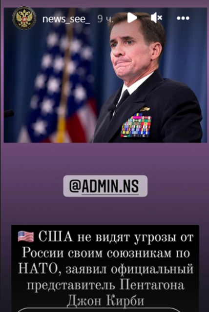 https://i.postimg.cc/GmSCRsHh/Screenshot-2022-03-01-at-12-26-28-Instagram.png
