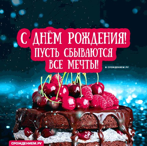 IMG-5788.gif