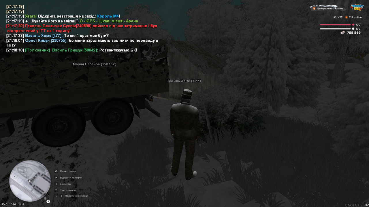 UKRAINE GTA 10 01 2026 21 18 13