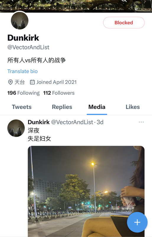 B98B4EAC-5C94-4A26-BBD6-17F5FC7ACE80